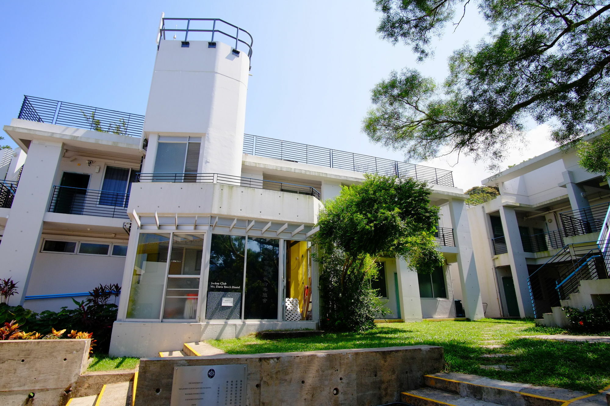 הונג קונג Yha Jockey Club Mt. Davis Youth Hostel מראה חיצוני תמונה